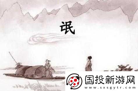 兩個人嗟嗟嗟真人