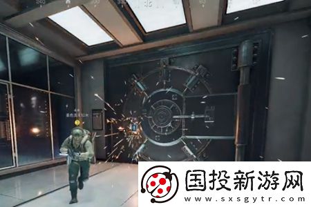 三角洲行動