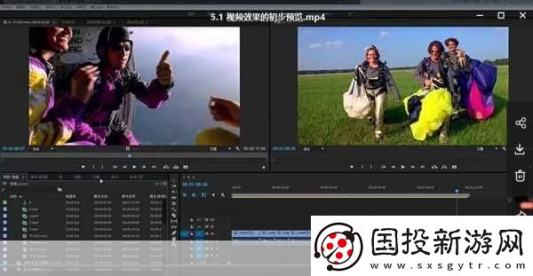 做的技巧視頻教程大全知名人員加入-1.-從零基礎到高手：全面掌握視頻制作技巧