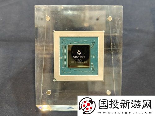 算能科技就臺積電停止供貨事件發(fā)表聲明-回應(yīng)行業(yè)關(guān)注與后續(xù)影響
