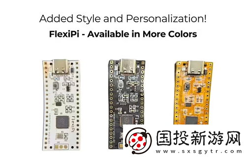 全新柔性PCB設(shè)計(jì)的樹莓派PicoMCU開發(fā)板FlexiPi正式發(fā)布