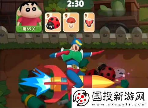 匹配大師什么時(shí)候上線
