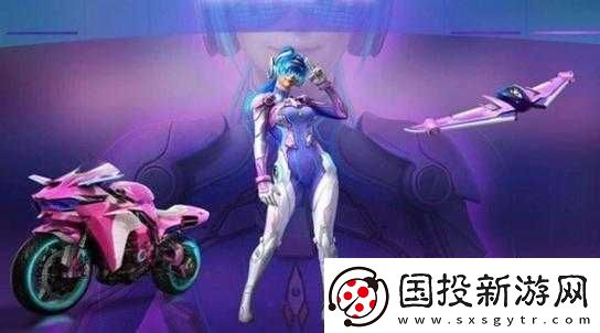 關于和平精英夢幻火箭摩托車價格解析：文揭秘其售價及購買策略