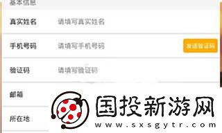 圖蟲短視頻官網(wǎng)入口