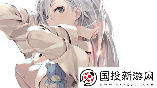 17c一起草+國盧在線觀看-如何在網(wǎng)絡環(huán)境中保持安全：保護隱私小技巧