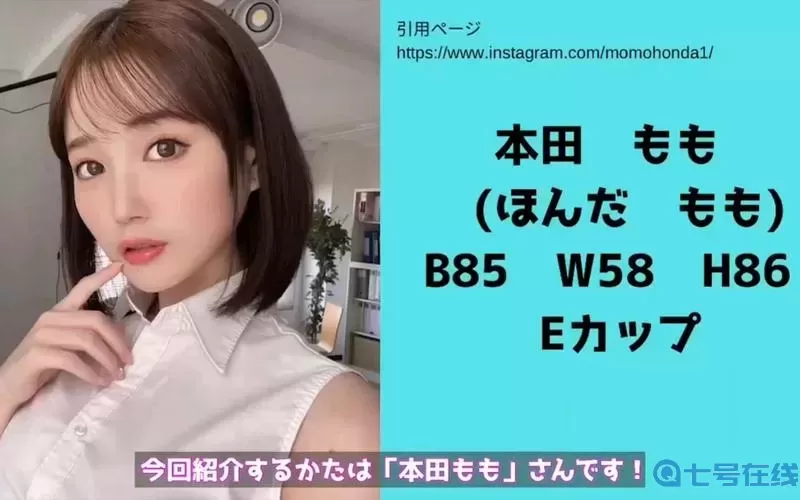我的閨蜜2韓劇：探討友情與愛情的微妙界限