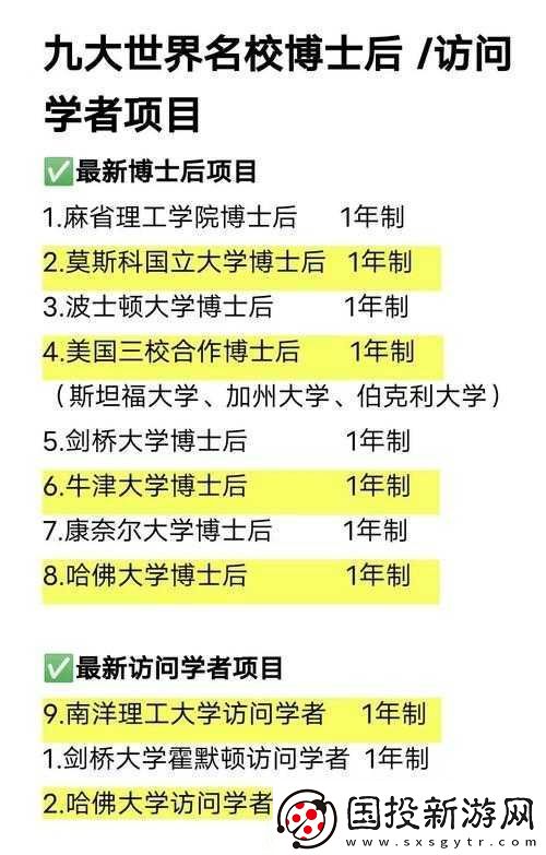 露莎蜜奈兒在口袋妖怪復刻中的完美技能組合推薦：策略搭配助你成為訓練大師