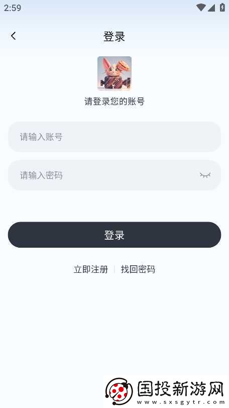 劇兔影院官網(wǎng)入口網(wǎng)頁(yè)版