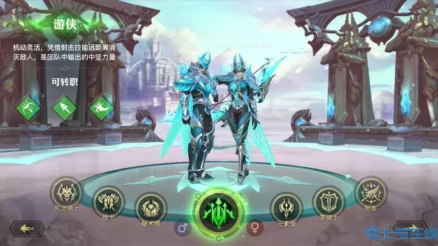 光明大陸手游怎么樣