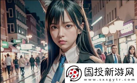 如何在黃金網(wǎng)站app觀看大全9.1短視頻-用戶體驗及功能解析：你需要知道哪些
