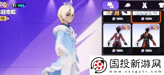 寶可夢大集結(jié)國服和國際服哪個好