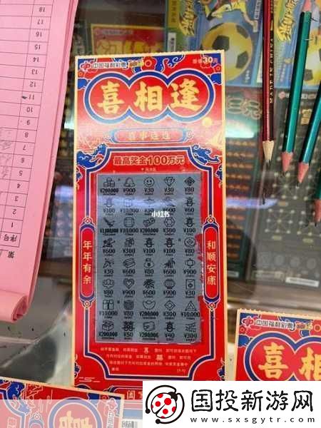 WINDOWSCHANNEL視頻-免費(fèi)使用踩點福利專區(qū)：1.-免費(fèi)踩點福利專區(qū)-享受專屬資源大放送！