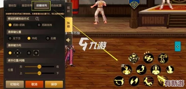 一鍵通關(guān)!微信上帝之手作弊碼讓你成為游戲界的無敵戰(zhàn)神