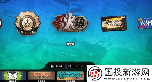 絕區(qū)零野火鎮(zhèn)樂于助人獎?wù)?怎么獲得：