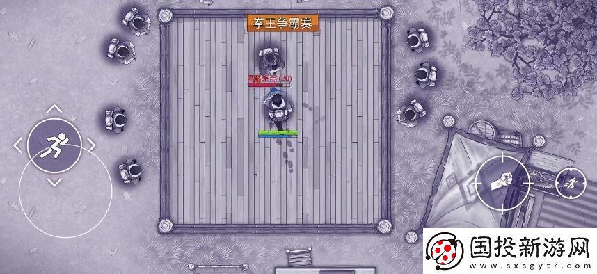 阿瑞斯病毒2拳擊比賽怎么玩