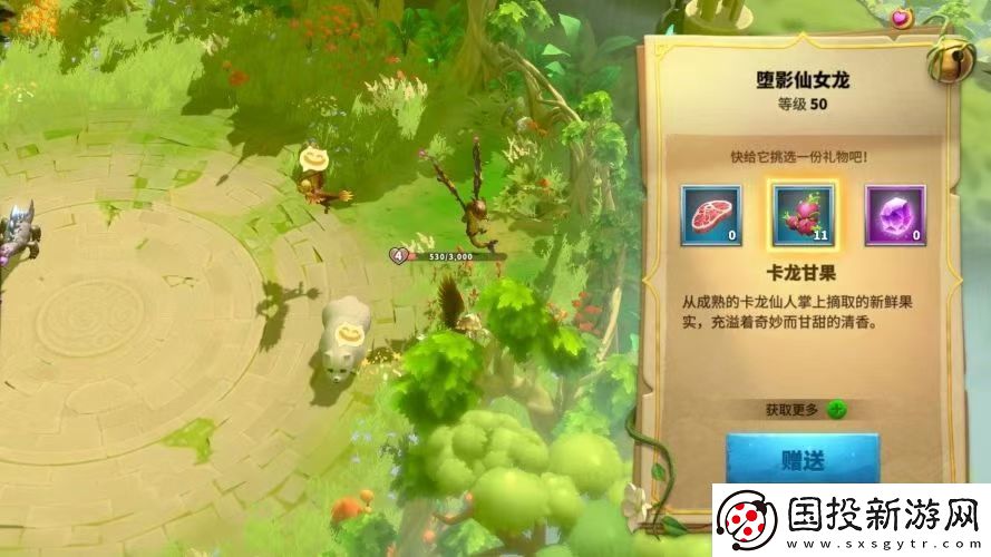 萬龍覺醒寵物好感度怎么培養(yǎng)-寵物好感度培養(yǎng)攻略