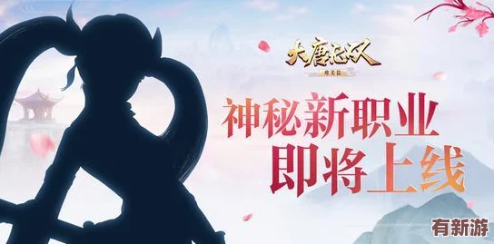 航海王強者之路盛夏啟航！7月7日10點安卓新區(qū)震撼開啟-海賊王的榮耀征程等你征服！