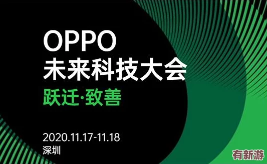 曹留社區(qū)2024年一二三四五六三：展望未來(lái)-如何推動(dòng)社區(qū)發(fā)展與居民幸福感提升的有效措施