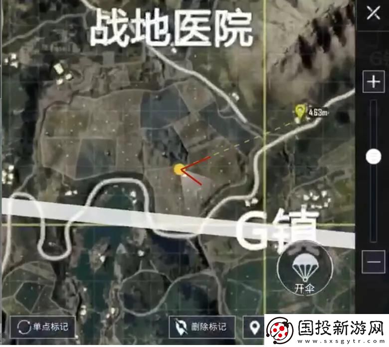 和平精英跳傘后怎么飛得又快又遠(yuǎn)