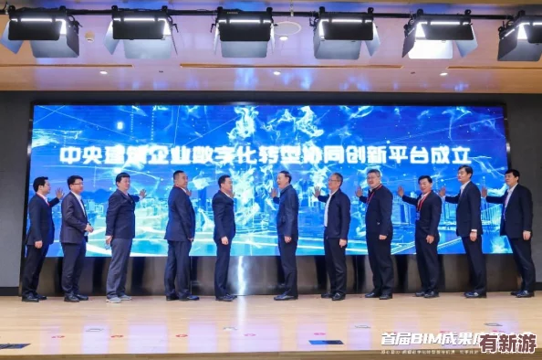 歐洲Zoom人與Zoom：在數(shù)字化時代如何重塑人際關系與工作方式的深刻影響分析