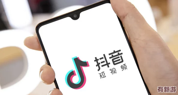 成品抖音短視頻在線看怎么弄-教你輕松獲取熱門短視頻觀看技巧與方法！