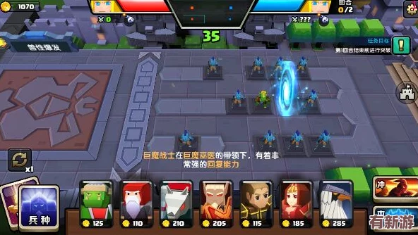 戰(zhàn)就戰(zhàn)手游：解鎖挑戰(zhàn)模式5-4流浪劍客高階策略-一步一步穩(wěn)過難關(guān)全攻略