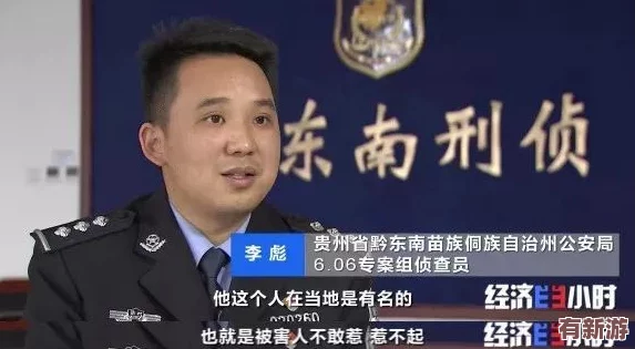 911吃瓜事件黑料：深度探討背后的真相與公眾反應(yīng)-揭開事件的種種爭(zhēng)議與人物關(guān)系