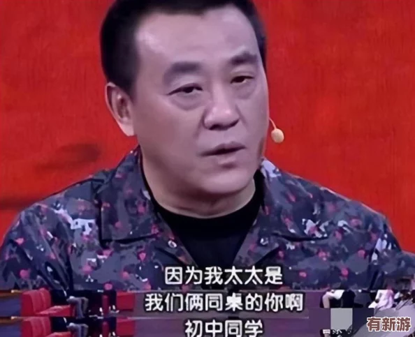 一鍵開啟青春回憶：撿到同桌小玩具的開關(guān)-童年時光機(jī)啟動了!