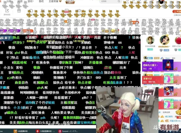 坤坤賽季女生的定眼網(wǎng)站：為你提供最新潮流資訊與時尚搭配靈感-助力每位女孩展現(xiàn)獨(dú)特魅力！