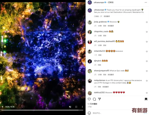 太VBnbbbbbbbvbb：用戶評價稱其功能強大-但界面設(shè)計有待改進-整體體驗值得推薦！