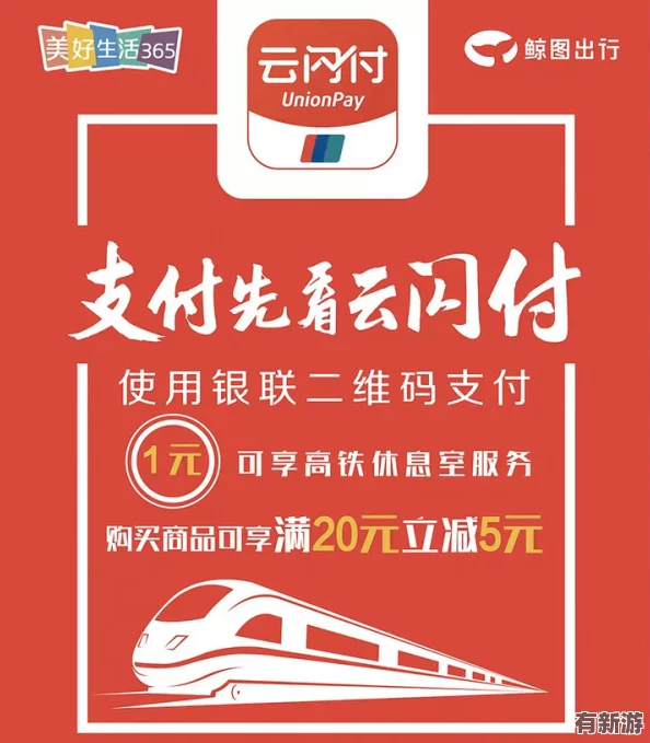 中國(guó)一卡二卡三卡在線(xiàn)播放不卡-暢享無(wú)阻的觀(guān)影體驗(yàn)-讓你隨時(shí)隨地輕松觀(guān)看精彩內(nèi)容