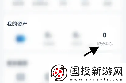 萬(wàn)達(dá)電影app怎么簽到