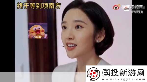 吃瓜反差在線黑料-吃瓜反轉(zhuǎn)劇：探秘在線黑料背后的真相