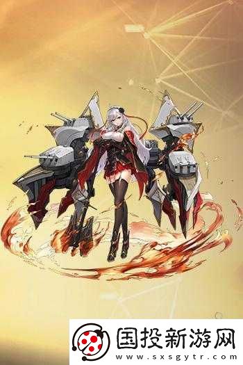 探索碧藍(lán)航線：重巡艦船選擇指南——解析哪個(gè)重巡艦船性能更優(yōu)-實(shí)力更勝籌