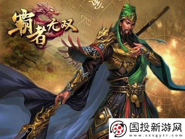 1K機甲國：關(guān)公戰(zhàn)秦瓊-你值得擁有