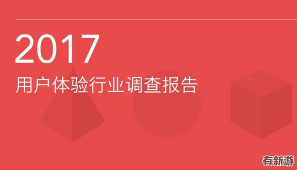 免費進(jìn)入b站2022年更新：新功能上線-用戶體驗大幅提升-內(nèi)容獲取更便捷！