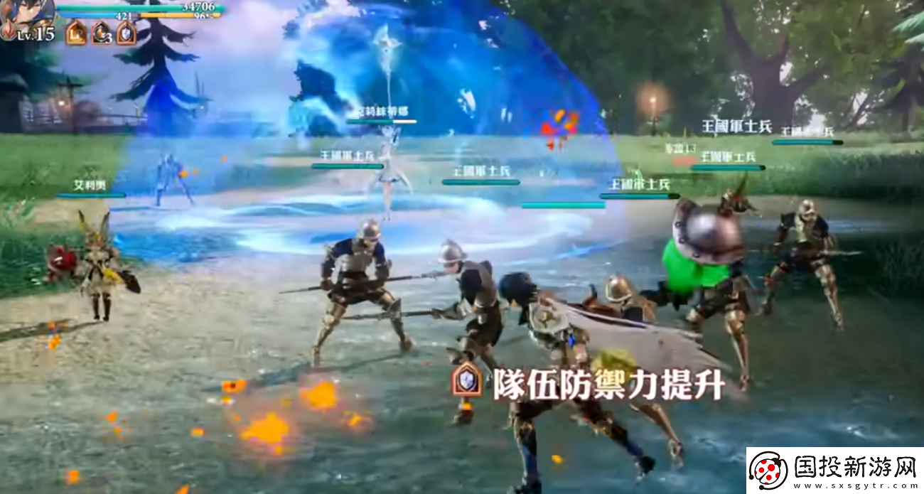 劍與騎士團(tuán)奇利亞怎么樣