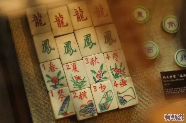 九幺老款