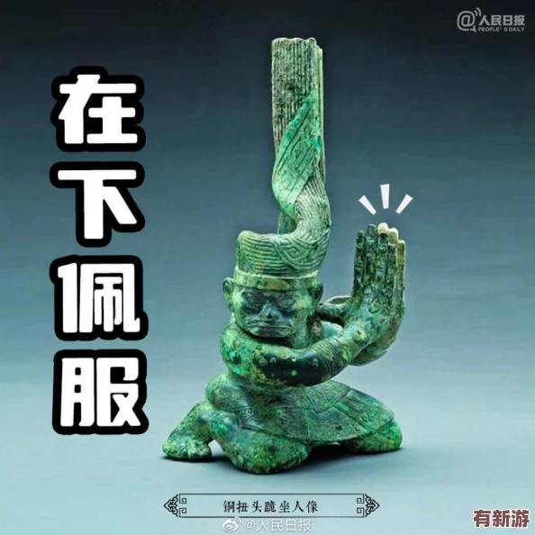 銅銅銅銅銅好多水-這種現(xiàn)象引發(fā)了人們對資源利用和環(huán)境保護的深思-值得我們認真關(guān)注與反思