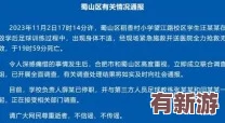 adc十八歲大駕光臨年齡確認(rèn)