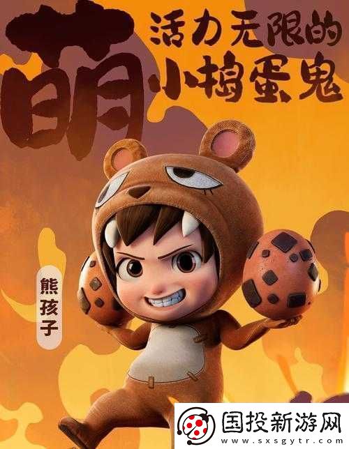 新解密：迷你世界堅(jiān)冰藏匿之地-尋蹤探險(xiǎn)