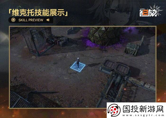 少女前線2追放