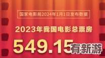 huluwa葫蘆里不買(mǎi)藥千萬(wàn)你需要了解的神秘故事與背后真相