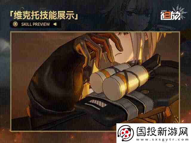 少女前線2追放