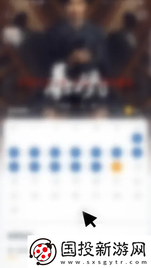 萬(wàn)達(dá)電影app怎么簽到