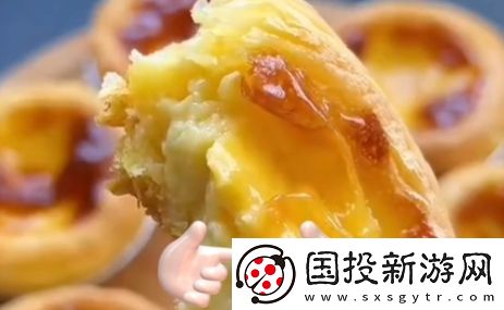 確診為蛋撻是什么梗網(wǎng)絡(luò)用語-確診為蛋撻梗意思及出處分享