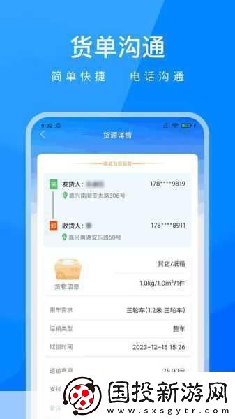 搞機(jī)time惡心10分鐘電影版-極限挑戰(zhàn)：惡搞時間的十分鐘奇幻之旅