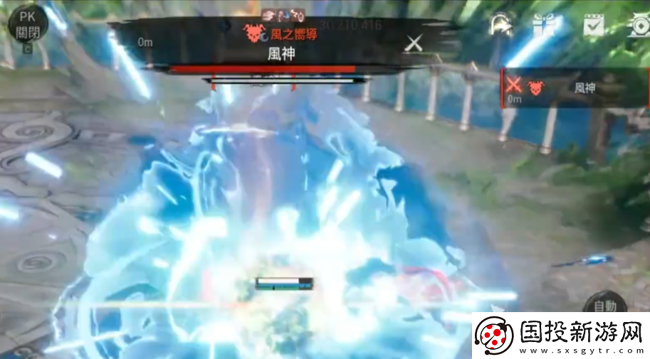 劍靈2風(fēng)神怎么打