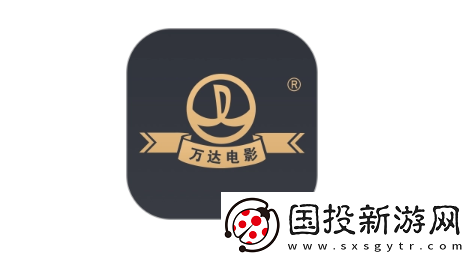 萬達電影app怎么簽到
