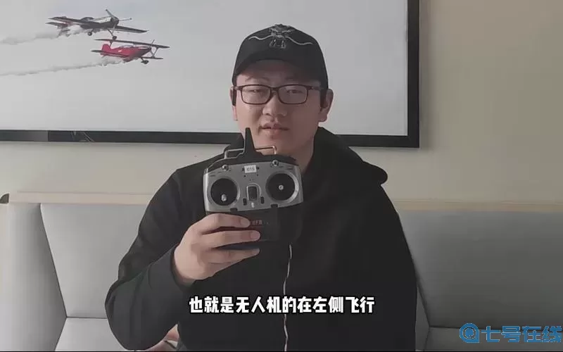 無人機(jī)模擬器起飛的三個(gè)階段